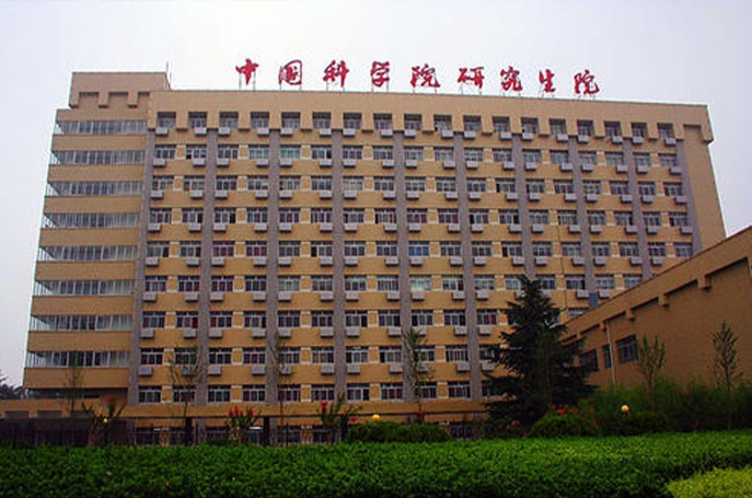 пԺ