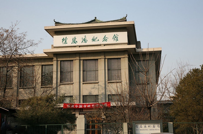 챯