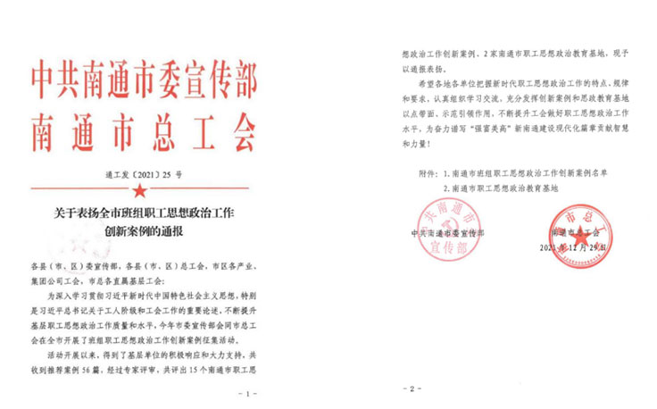 QQͼƬ20220114132911.jpg