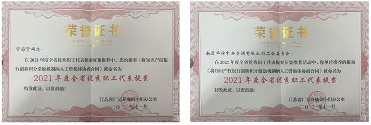 QQͼƬ20220115102944.jpg