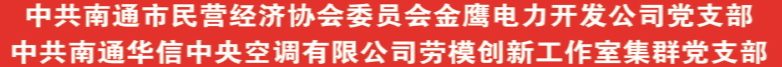 QQͼƬ0000.png