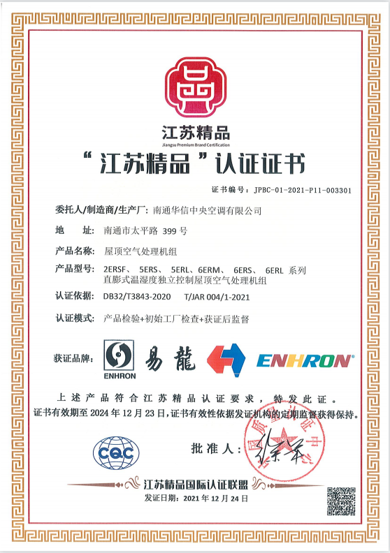 ͼƬ19999.png