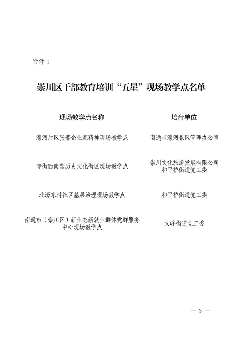 ͼƬ1003.jpg