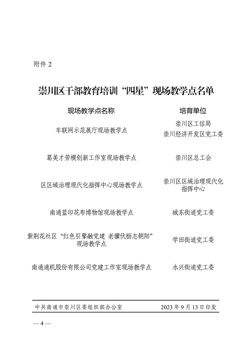 ͼƬ1004.jpg