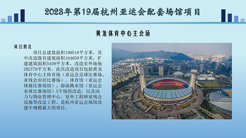 2023˻-(2).jpg