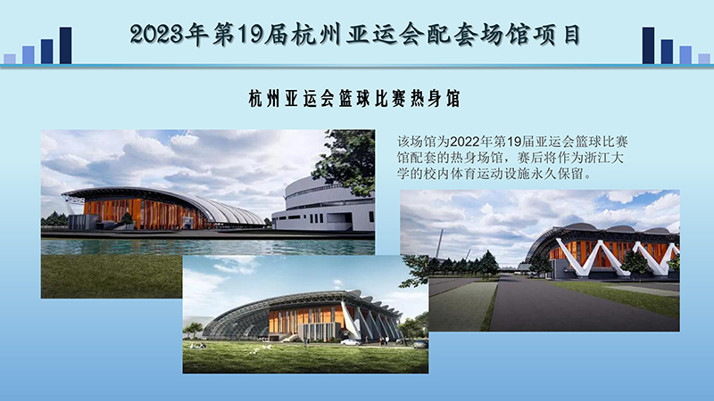 2023˻-(6).jpg