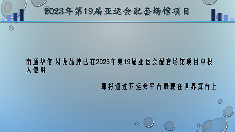 2023˻-(9).jpg