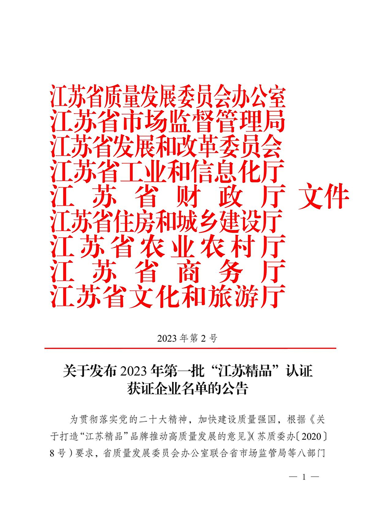 ͼƬ13.jpg
