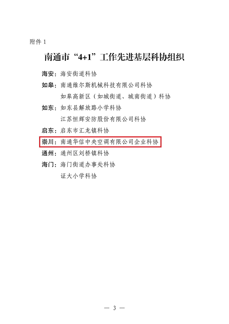 ͼƬ3.jpg