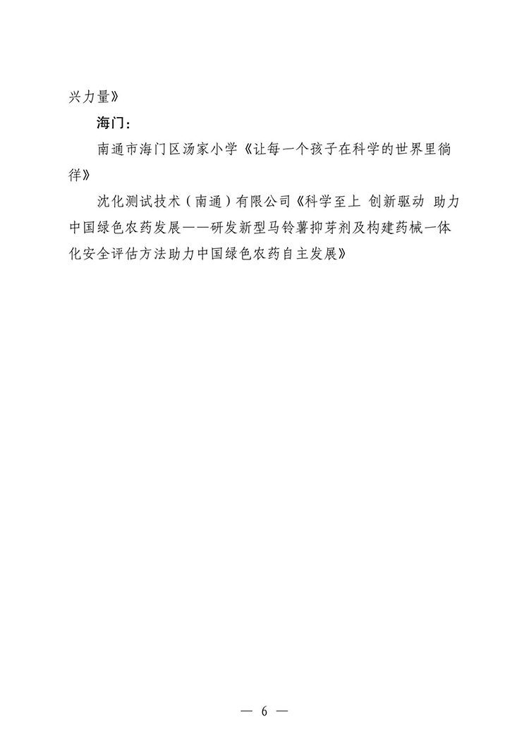 ͼƬ6.jpg